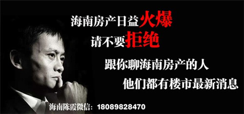 肖胖子猪油拌粉